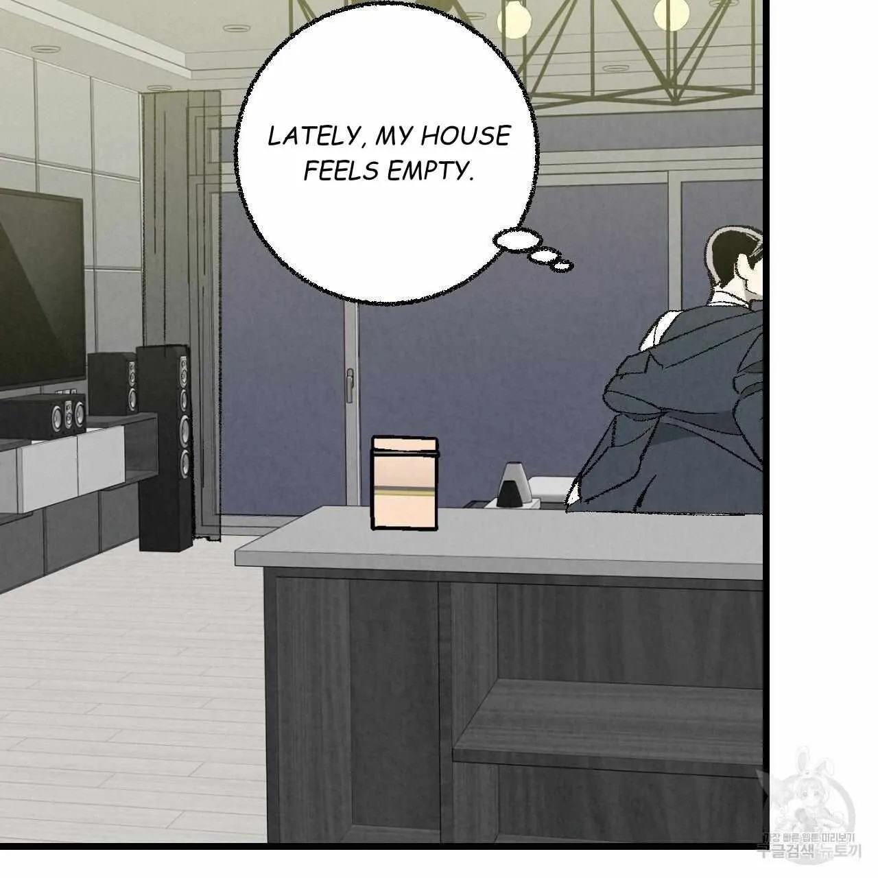 Xxx Buddy - Chapter 63 Page 90