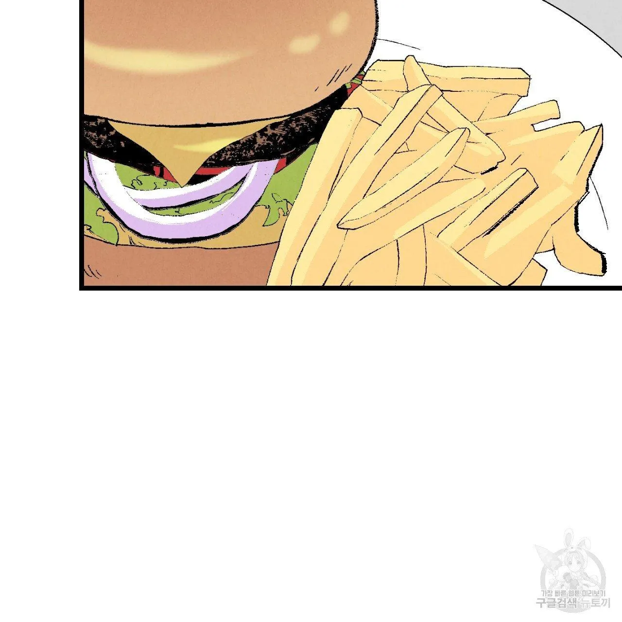 Xxx Buddy - Chapter 63 Page 92