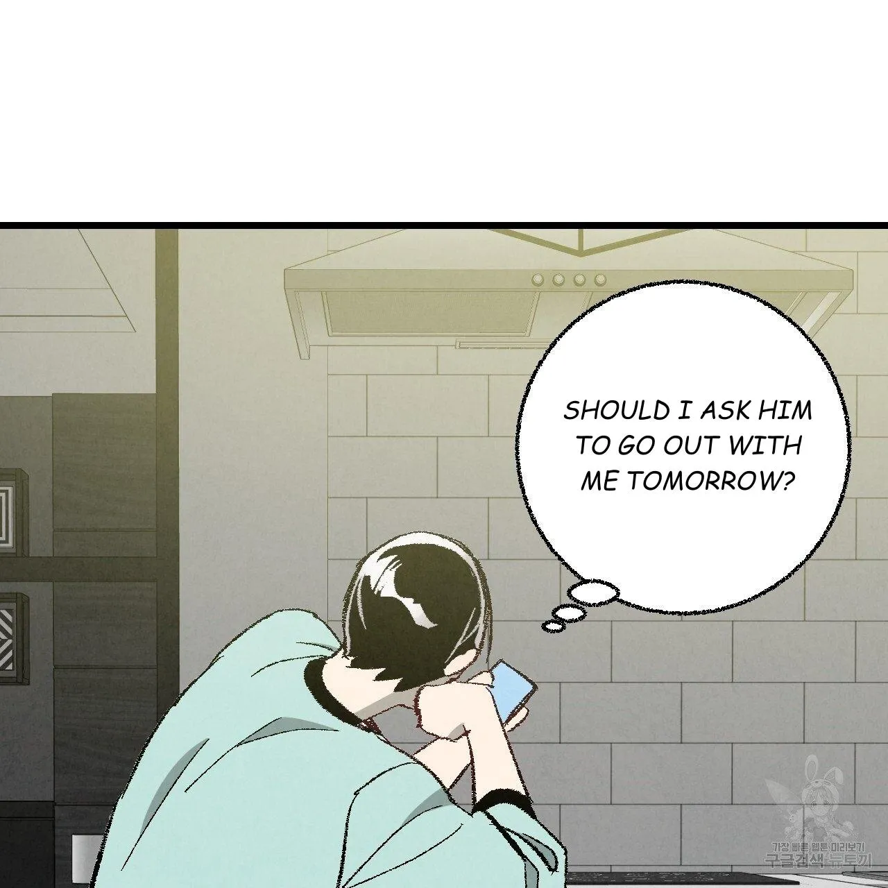 Xxx Buddy - Chapter 63 Page 97