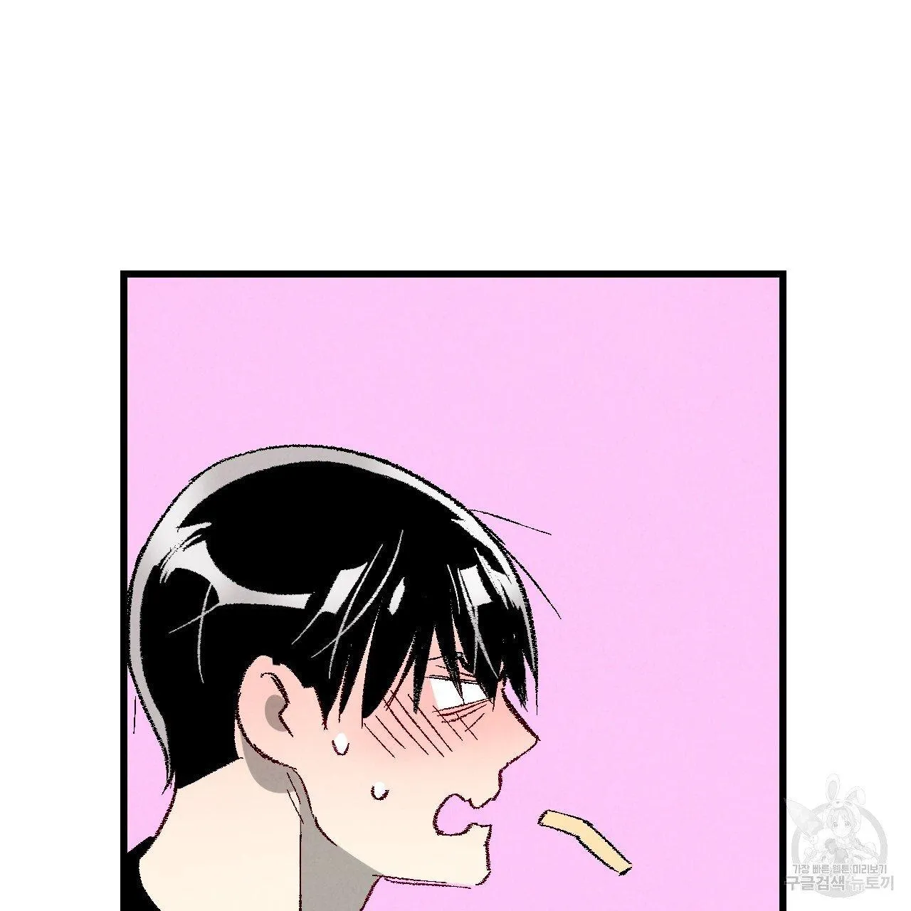 Xxx Buddy - Chapter 63 Page 99
