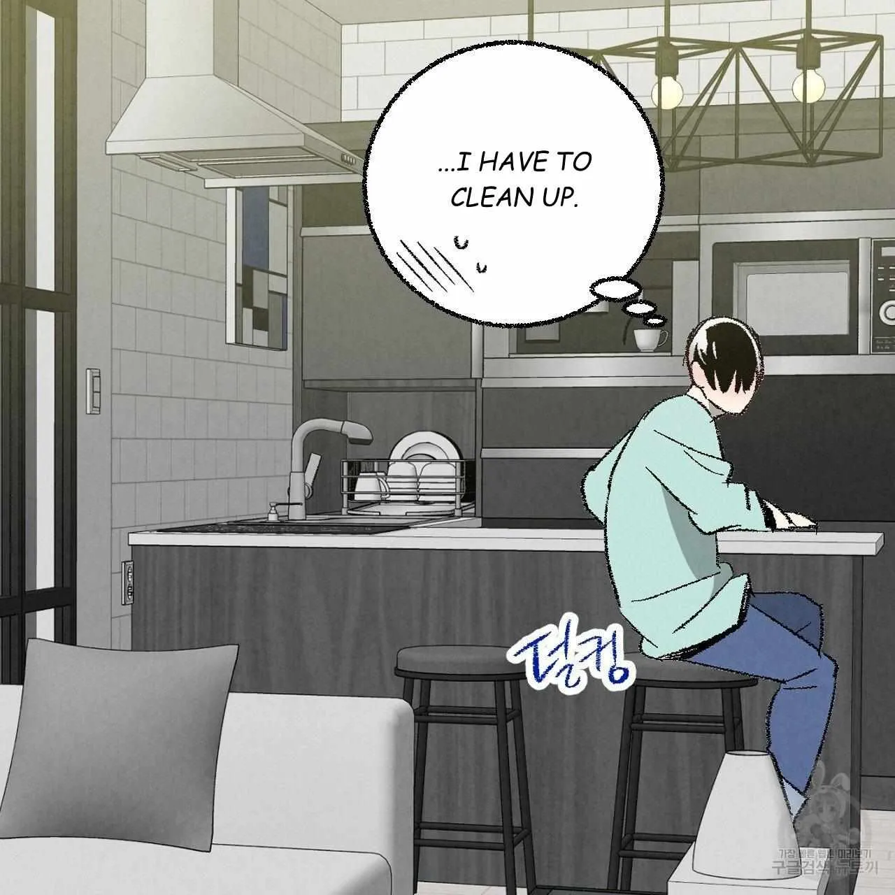 Xxx Buddy - Chapter 63 Page 101