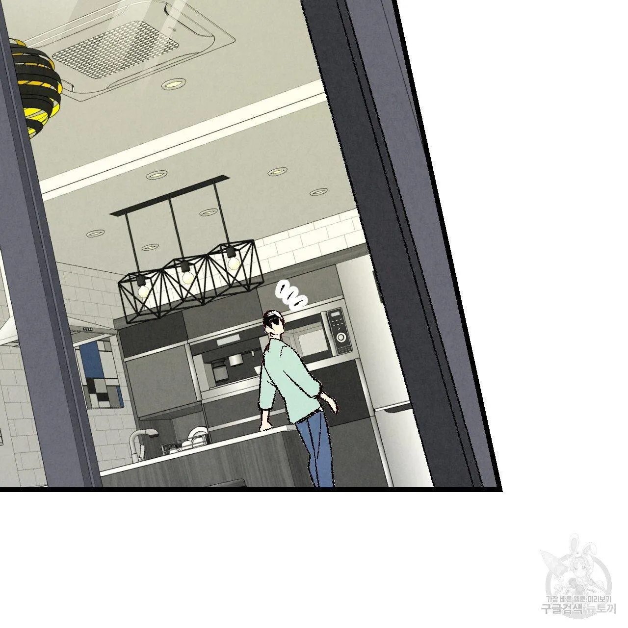 Xxx Buddy - Chapter 63 Page 103