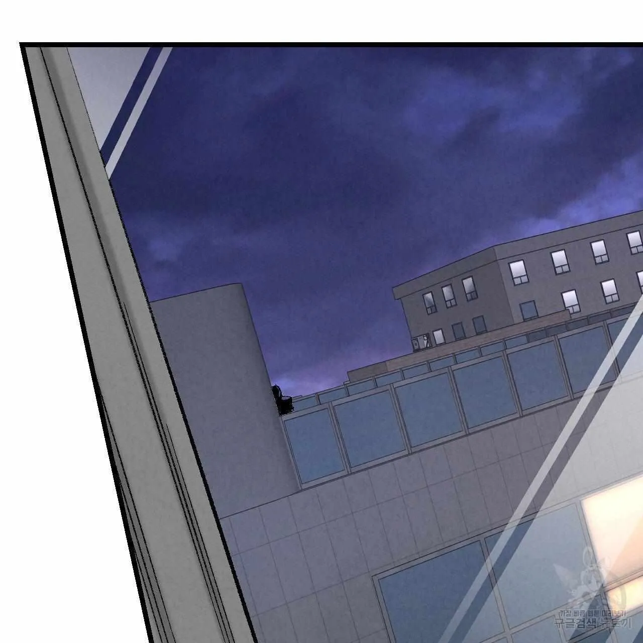 Xxx Buddy - Chapter 63 Page 104
