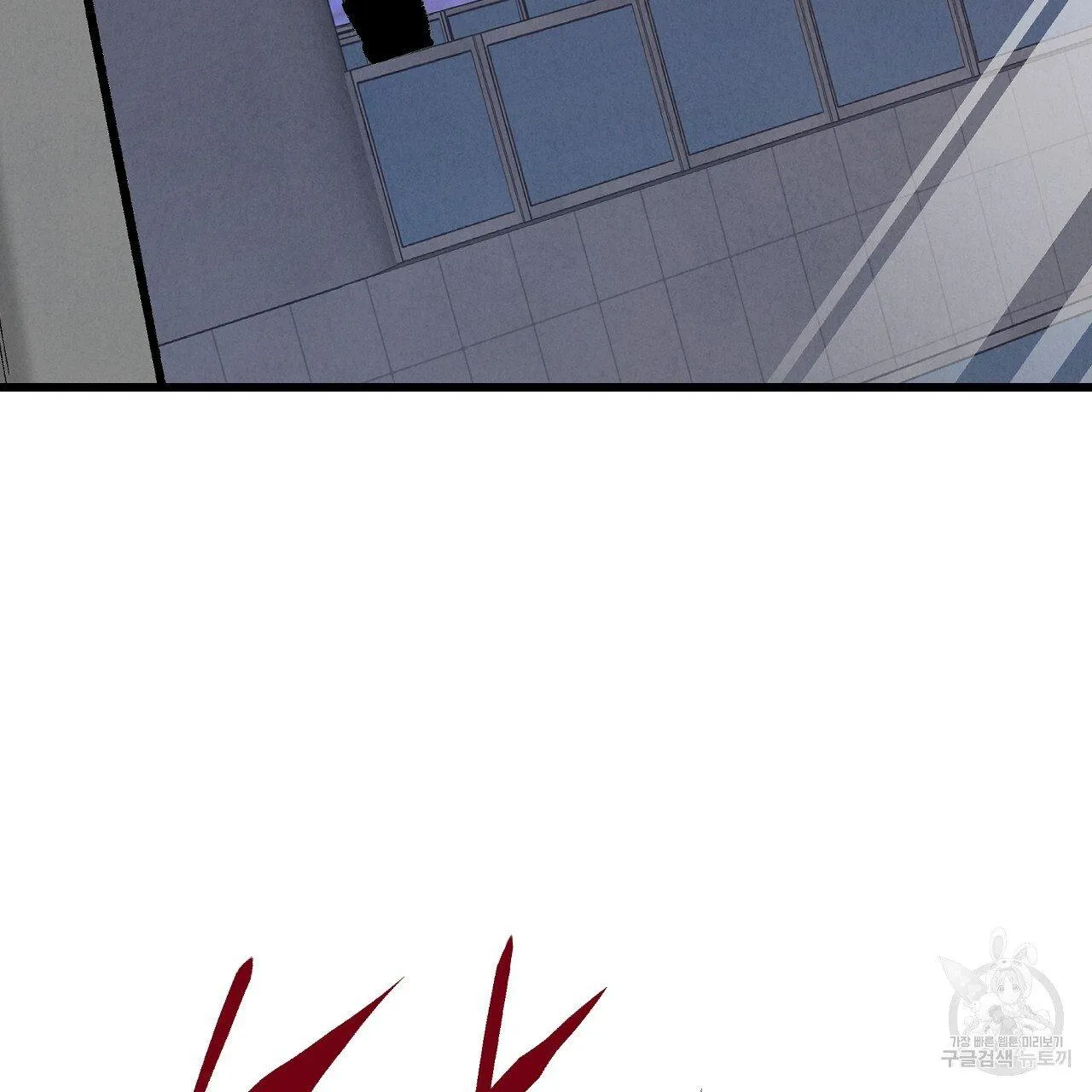 Xxx Buddy - Chapter 63 Page 106