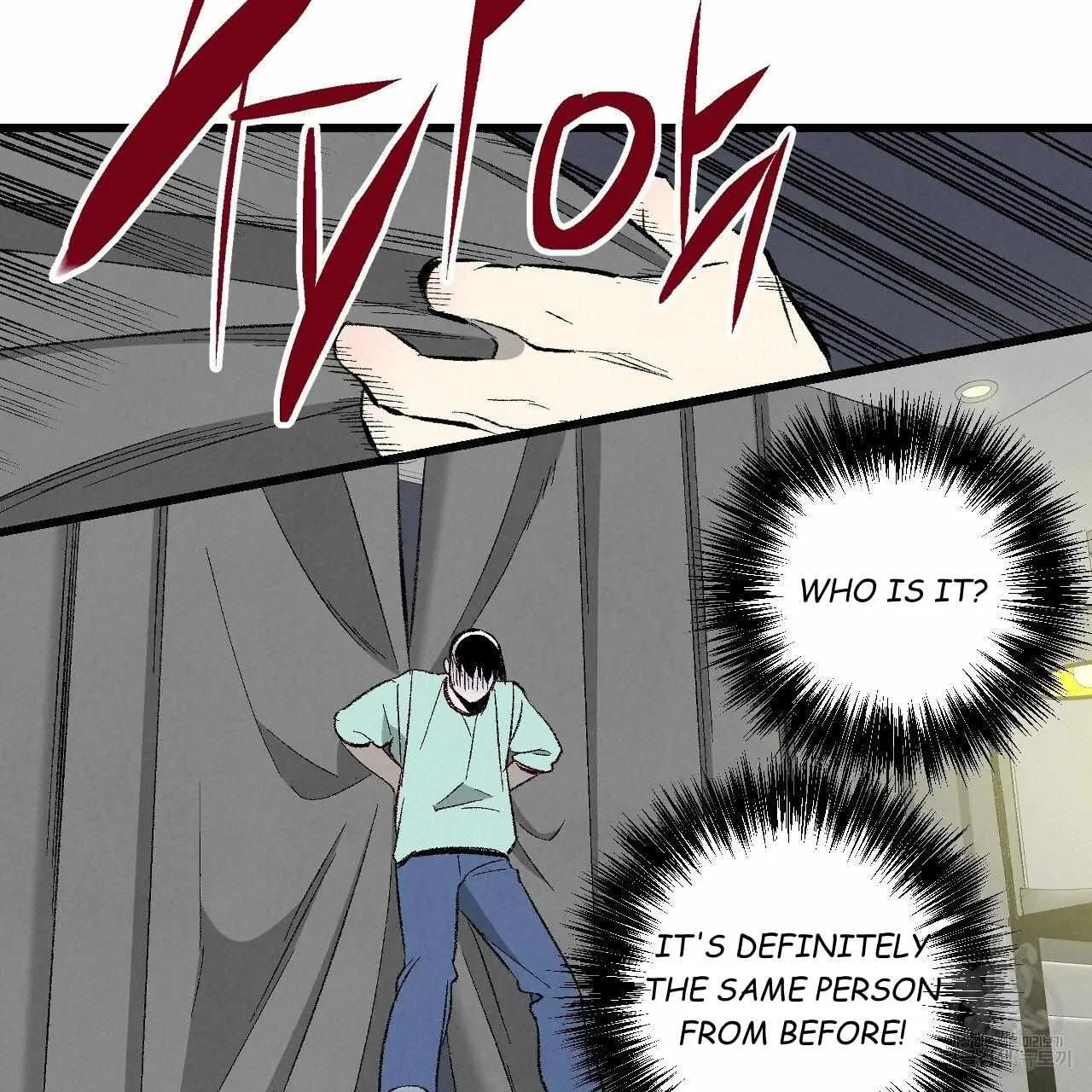 Xxx Buddy - Chapter 63 Page 107