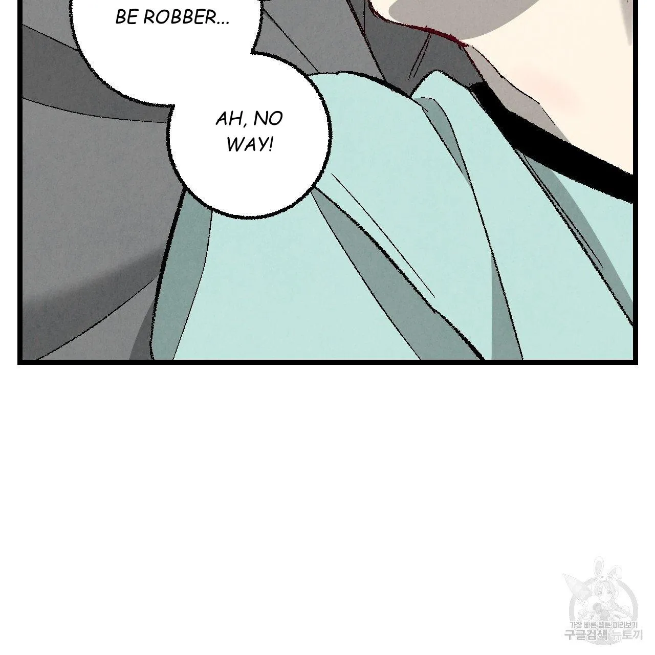 Xxx Buddy - Chapter 63 Page 109