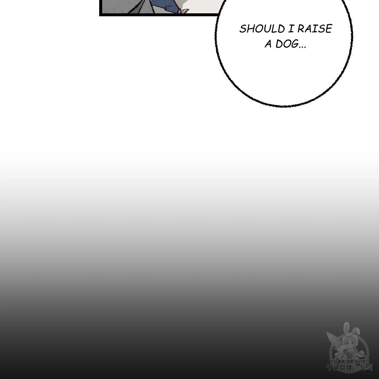 Xxx Buddy - Chapter 63 Page 111