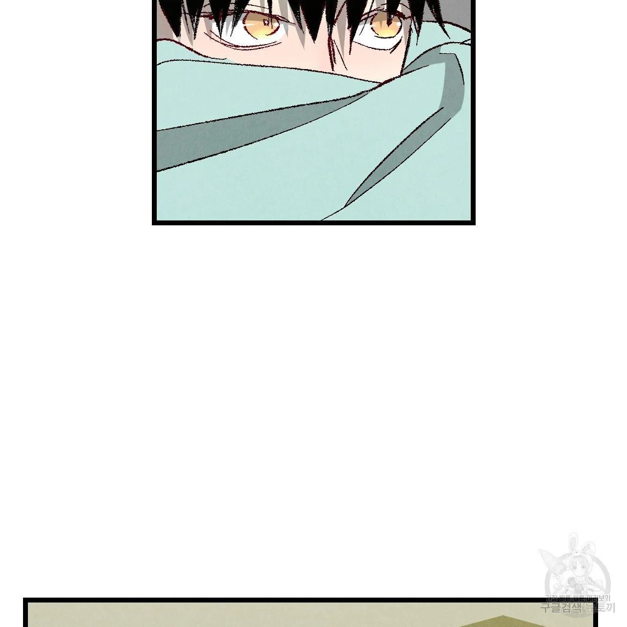 Xxx Buddy - Chapter 63 Page 115