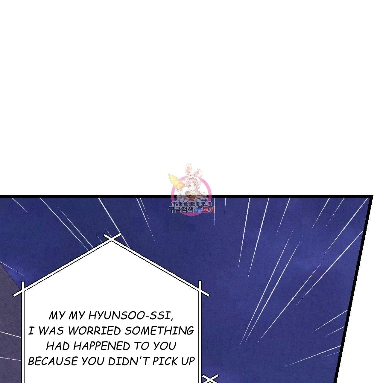 Xxx Buddy - Chapter 64 Page 3