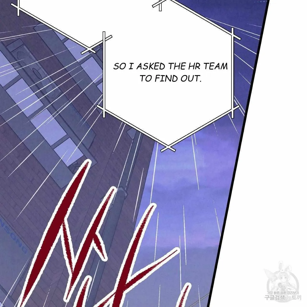 Xxx Buddy - Chapter 64 Page 4