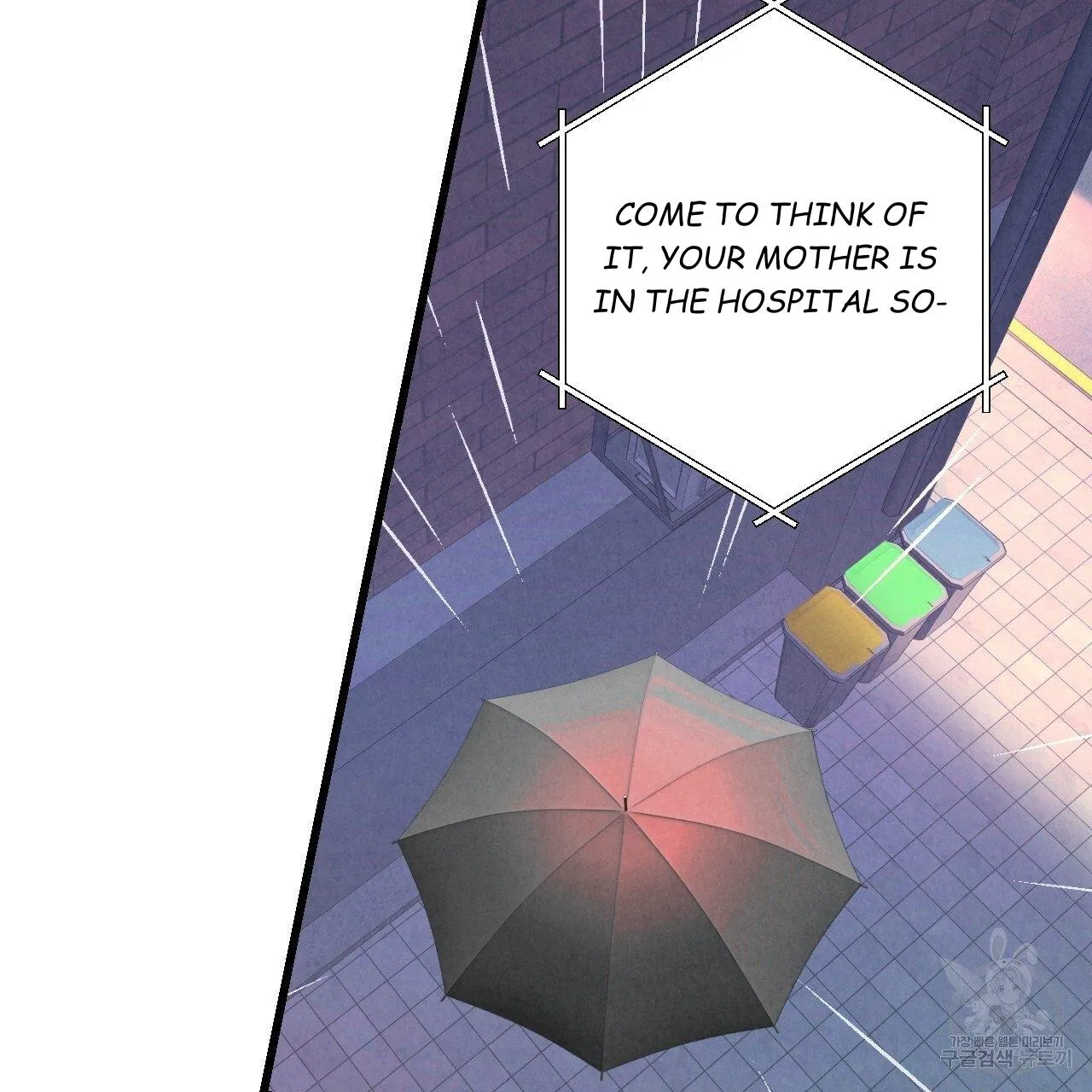Xxx Buddy - Chapter 64 Page 6