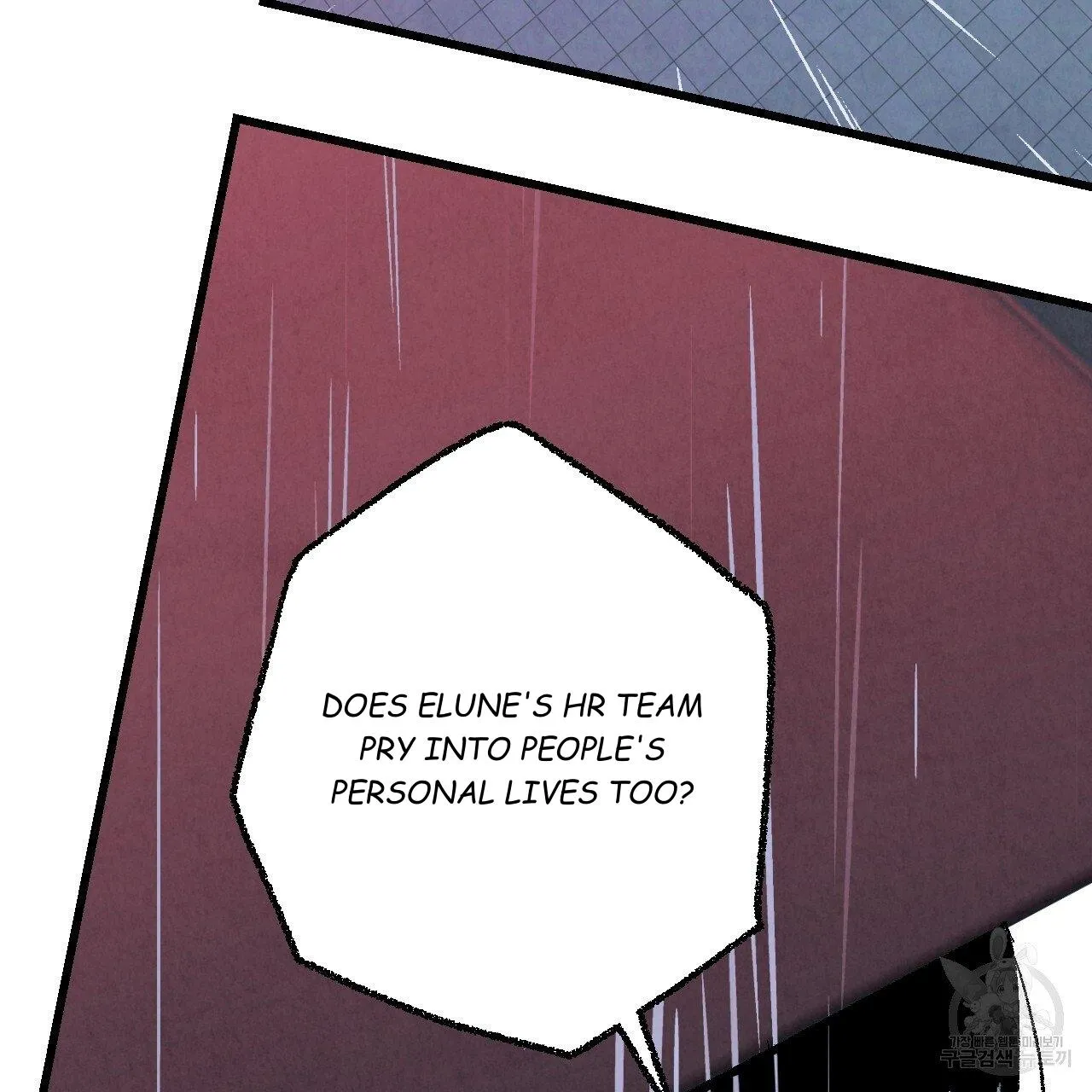 Xxx Buddy - Chapter 64 Page 7