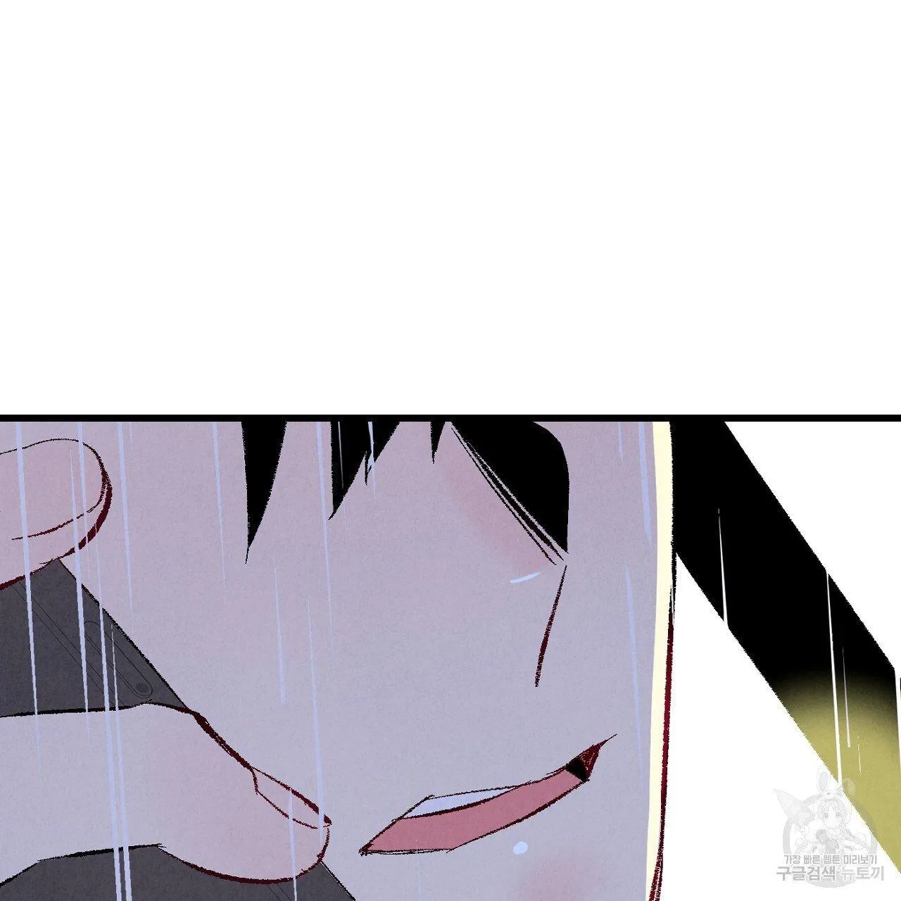 Xxx Buddy - Chapter 64 Page 13