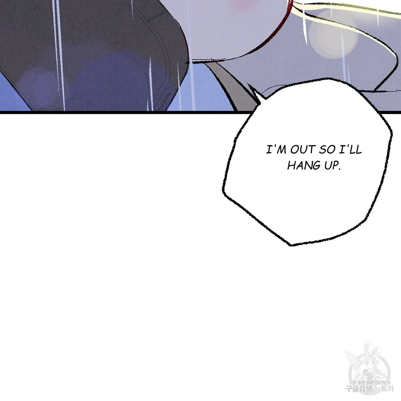 Xxx Buddy - Chapter 64 Page 14