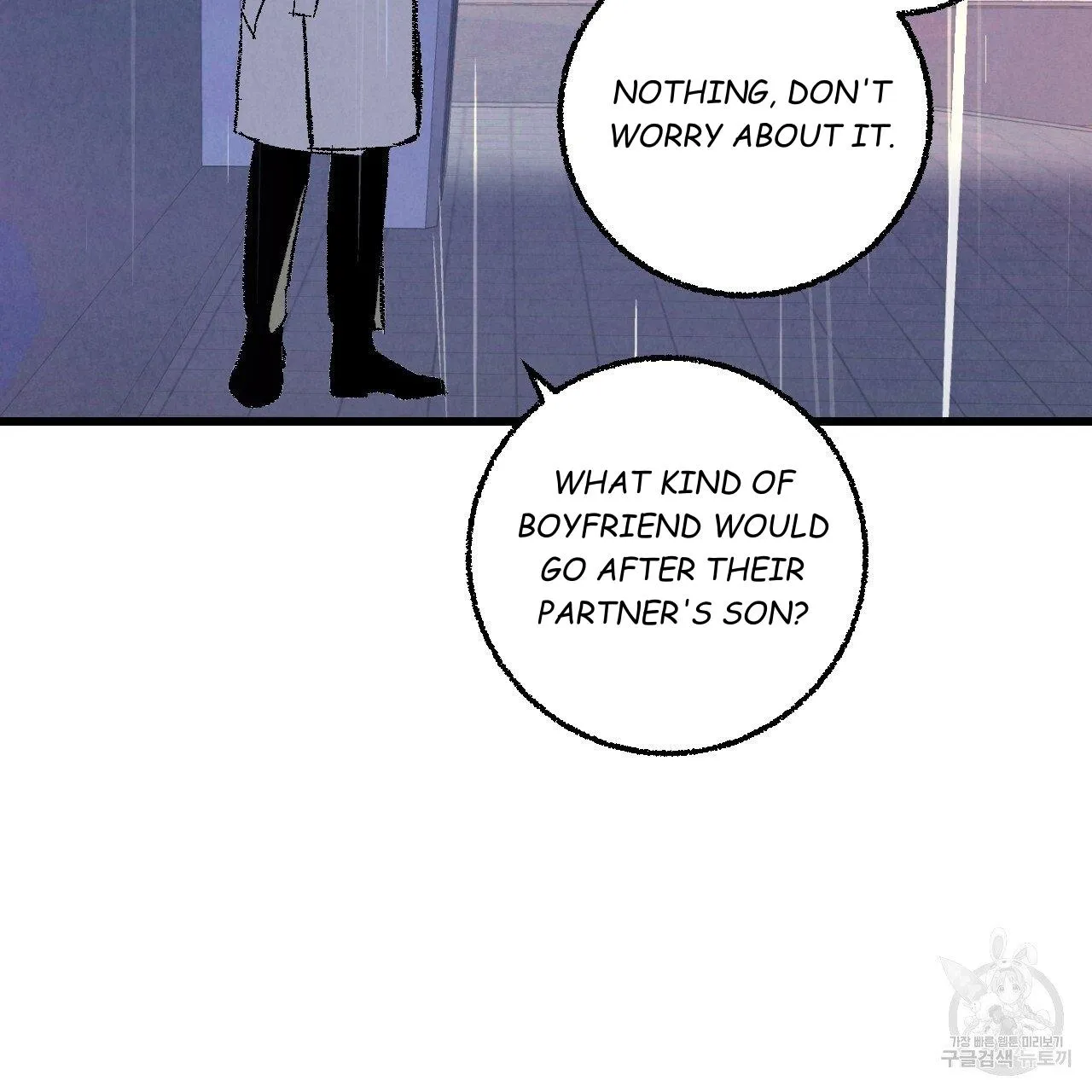 Xxx Buddy - Chapter 64 Page 18
