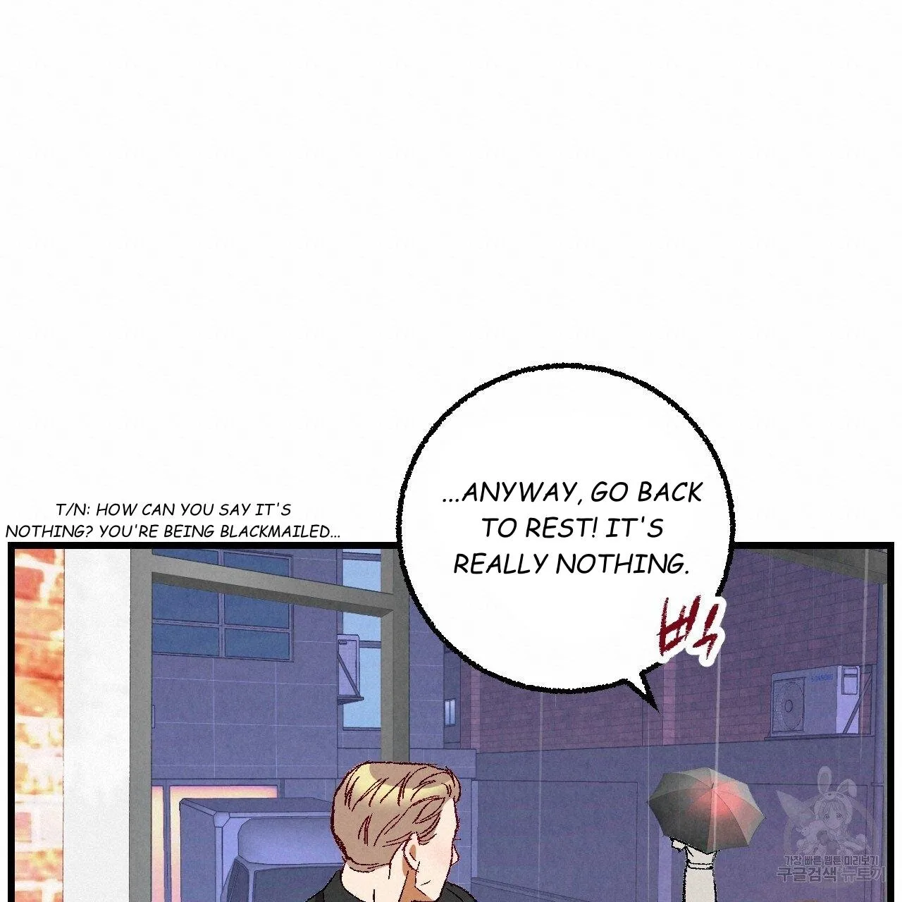 Xxx Buddy - Chapter 64 Page 21