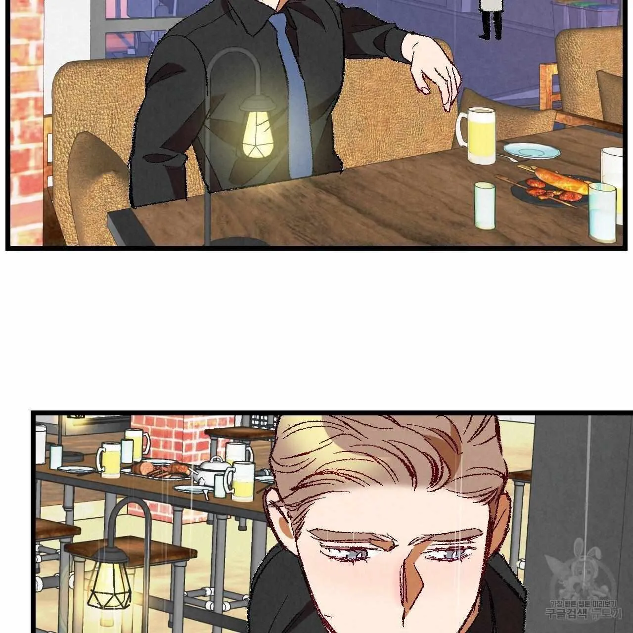 Xxx Buddy - Chapter 64 Page 22