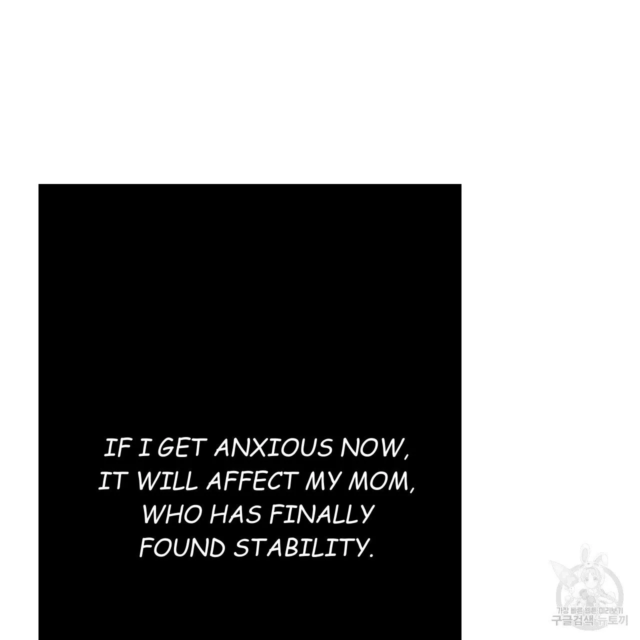 Xxx Buddy - Chapter 64 Page 24