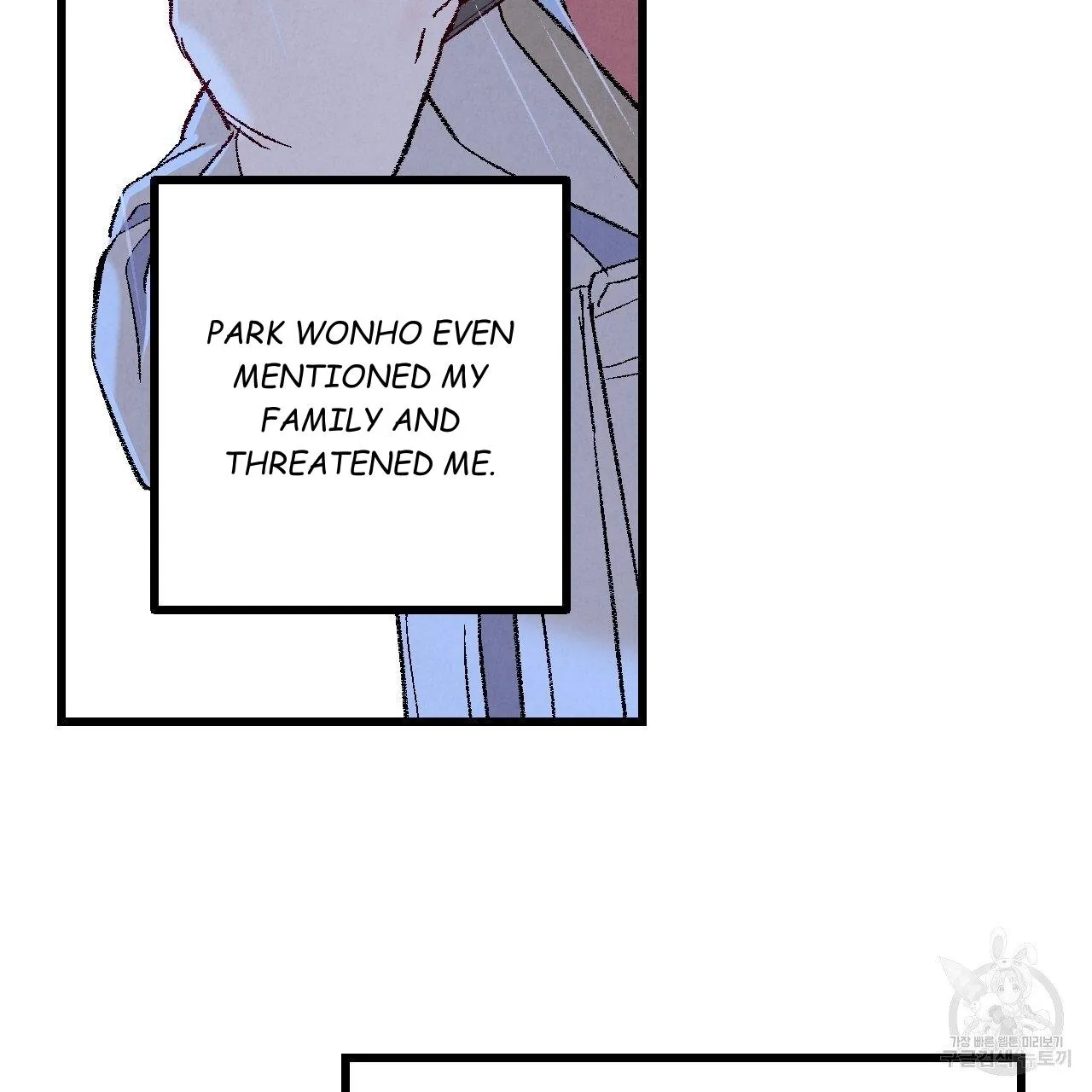 Xxx Buddy - Chapter 64 Page 30