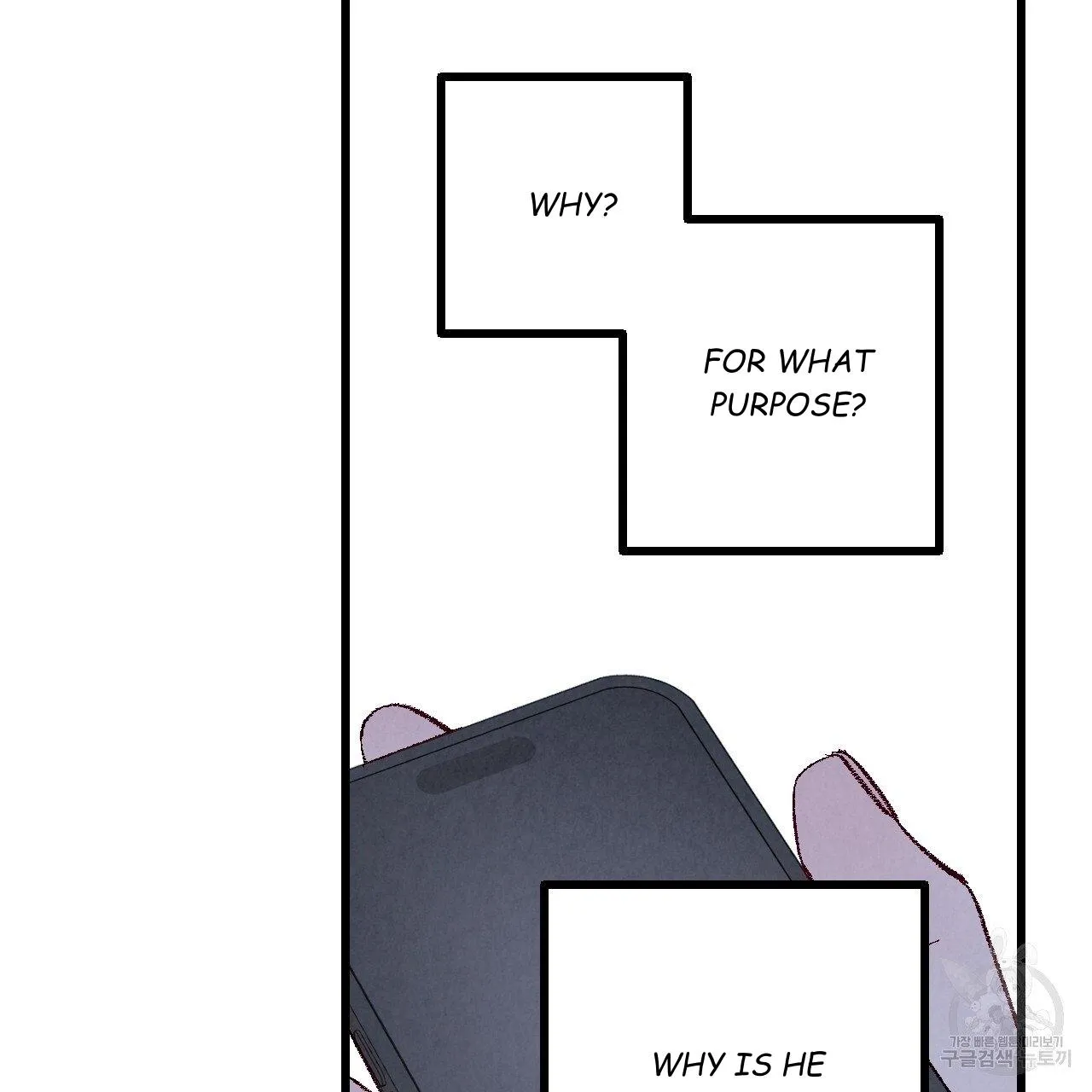 Xxx Buddy - Chapter 64 Page 31