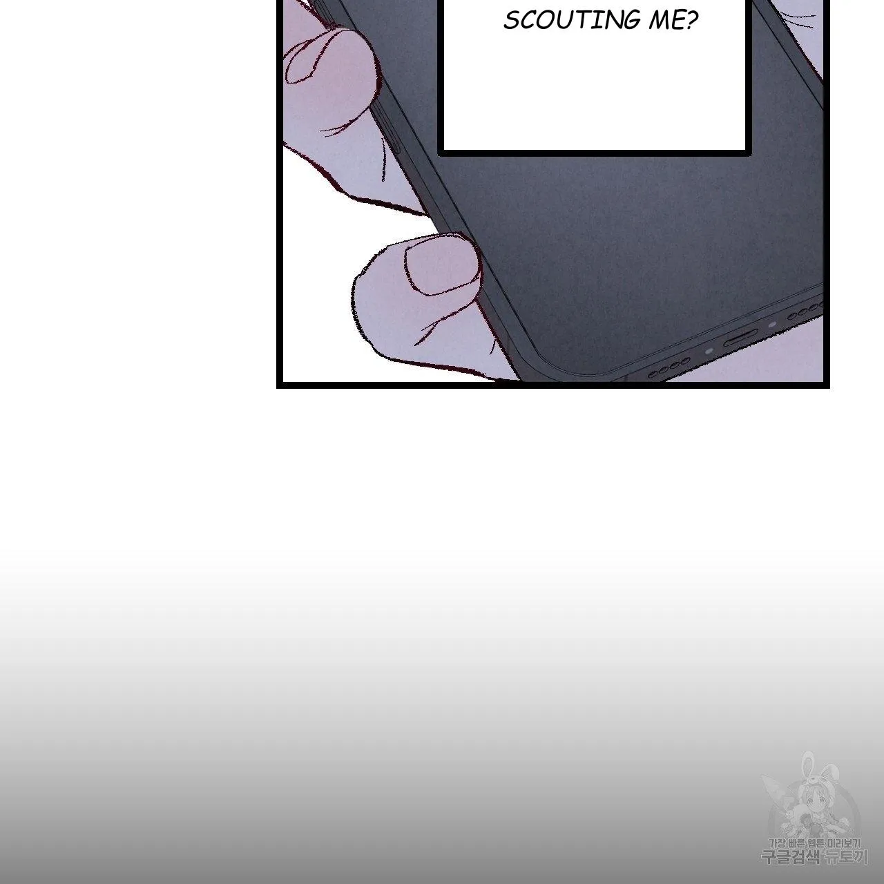Xxx Buddy - Chapter 64 Page 32