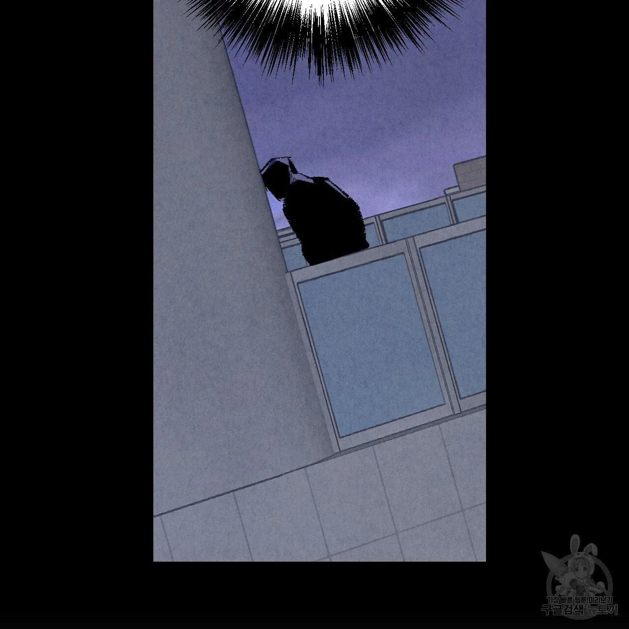 Xxx Buddy - Chapter 64 Page 34