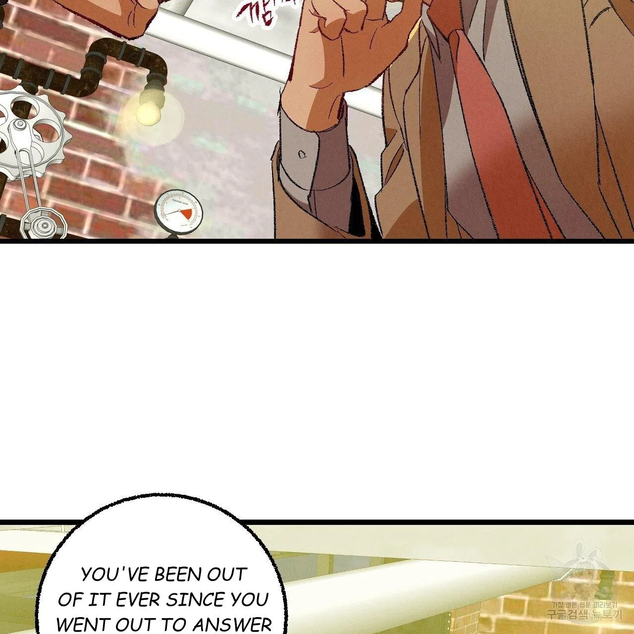 Xxx Buddy - Chapter 64 Page 37