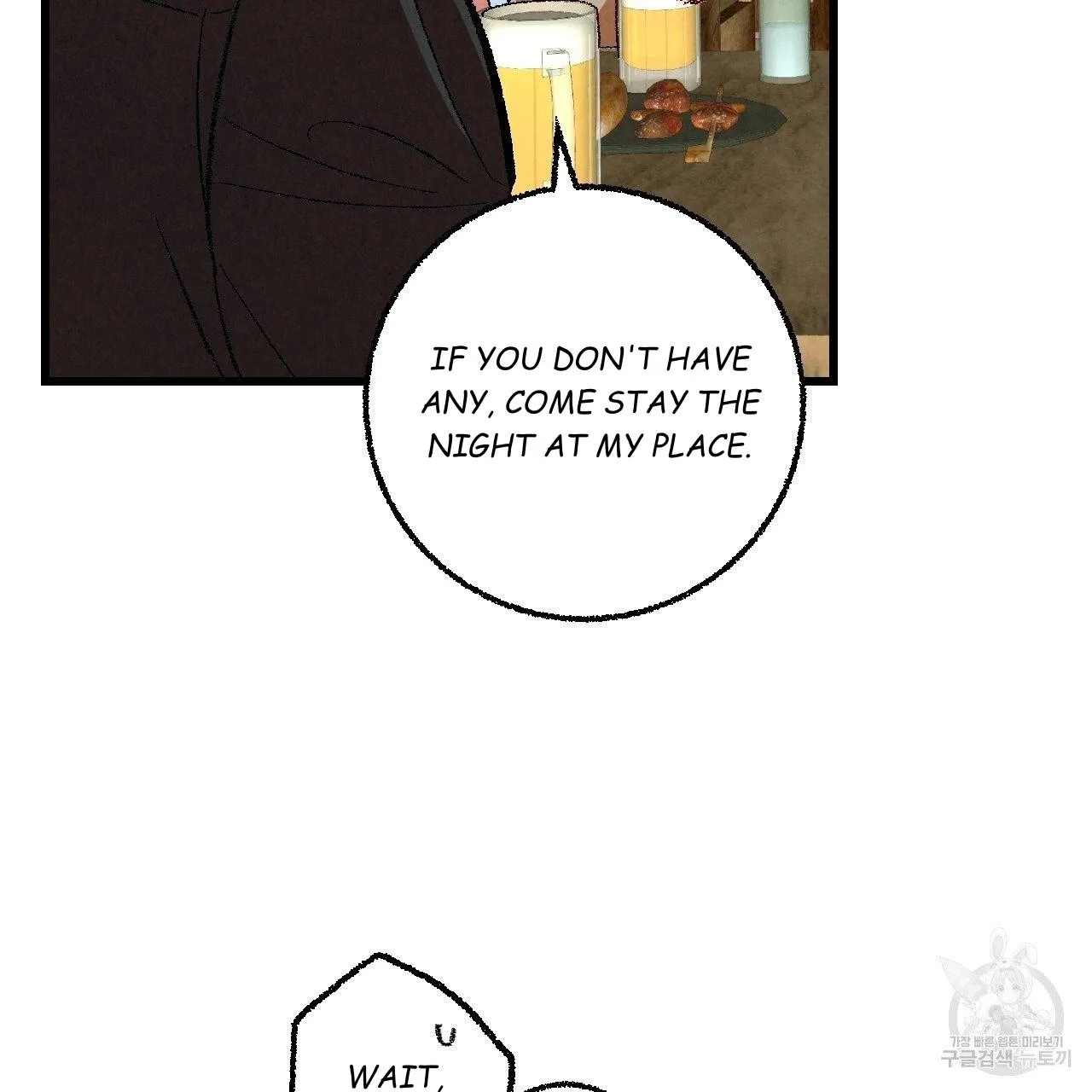Xxx Buddy - Chapter 64 Page 41