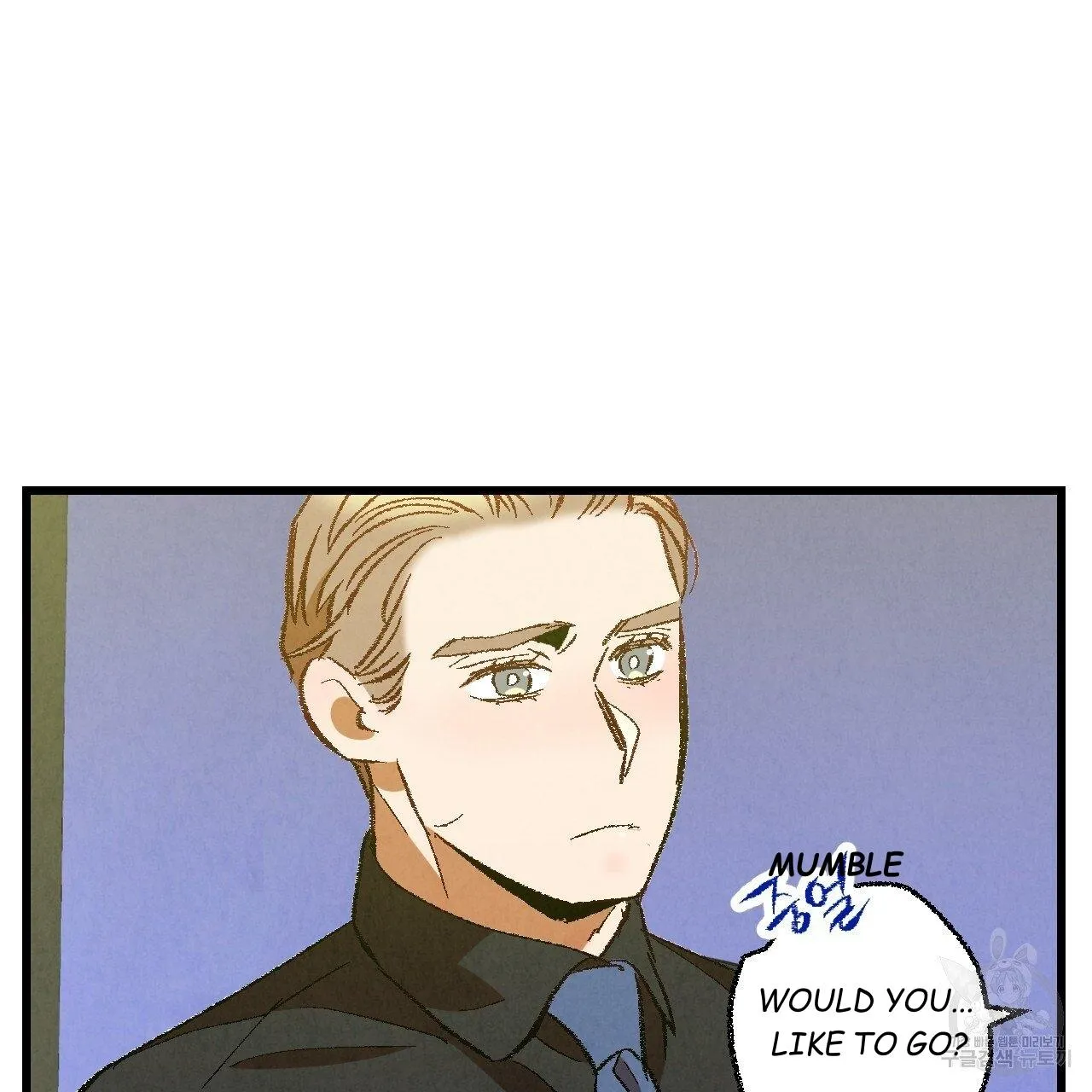 Xxx Buddy - Chapter 64 Page 43
