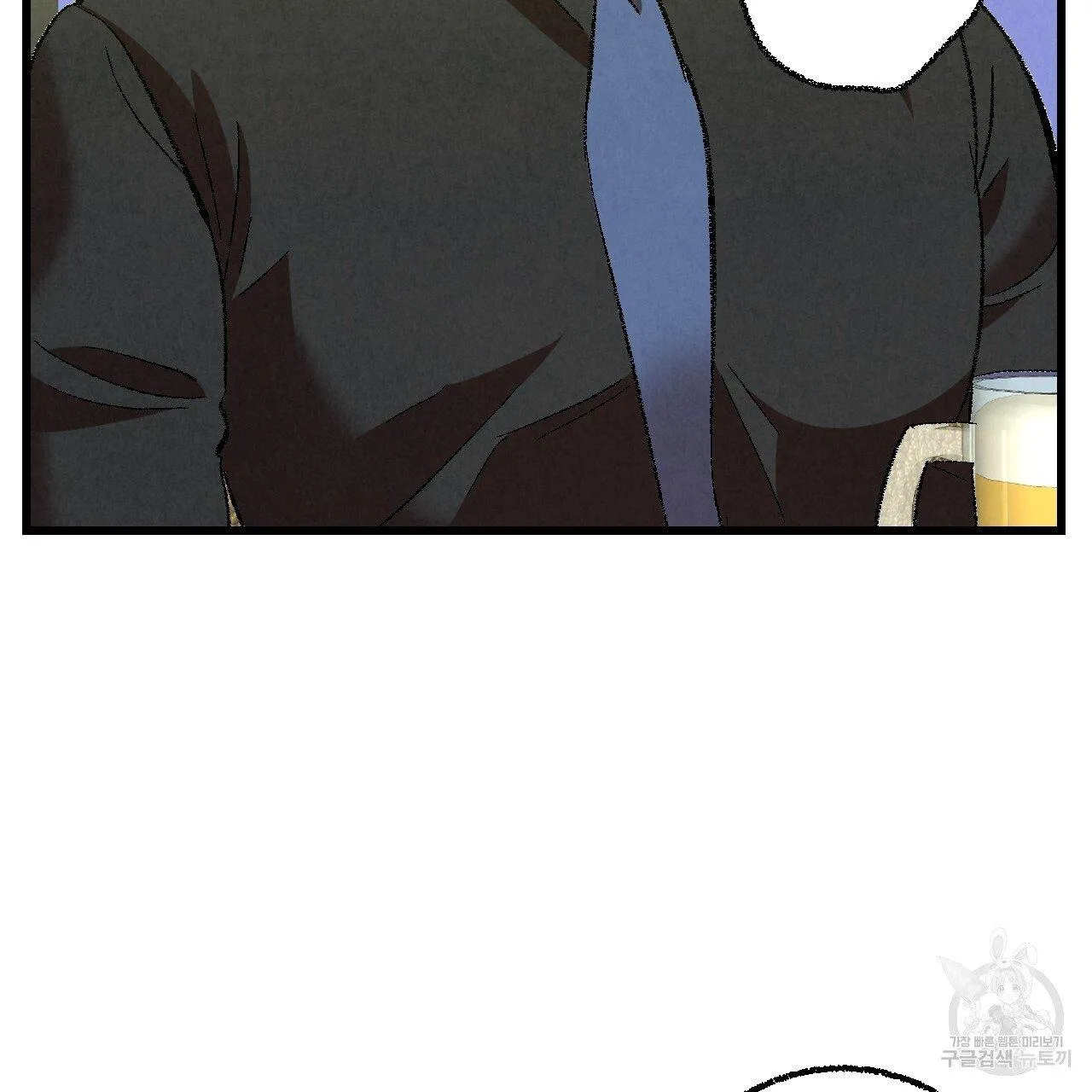 Xxx Buddy - Chapter 64 Page 44