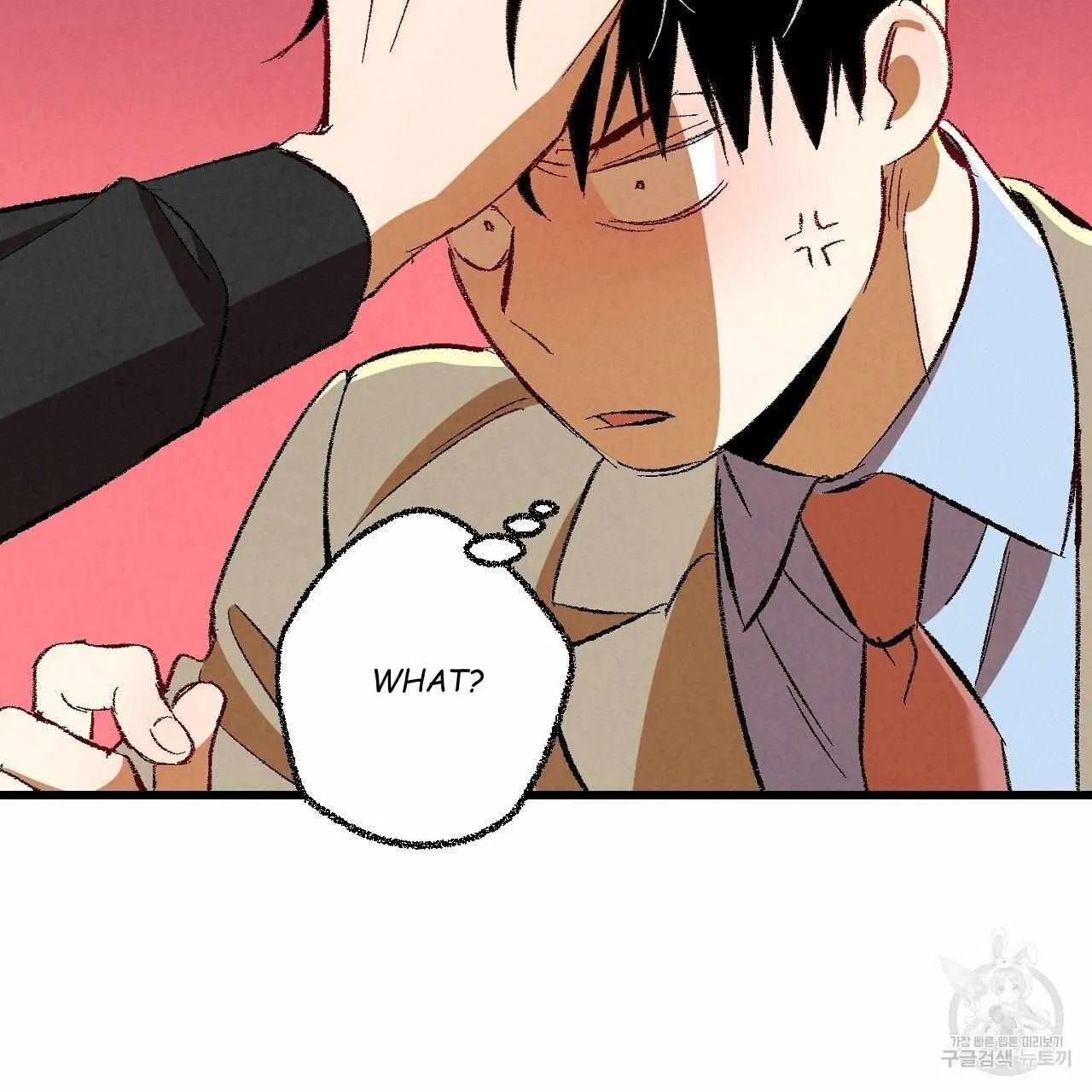 Xxx Buddy - Chapter 64 Page 48