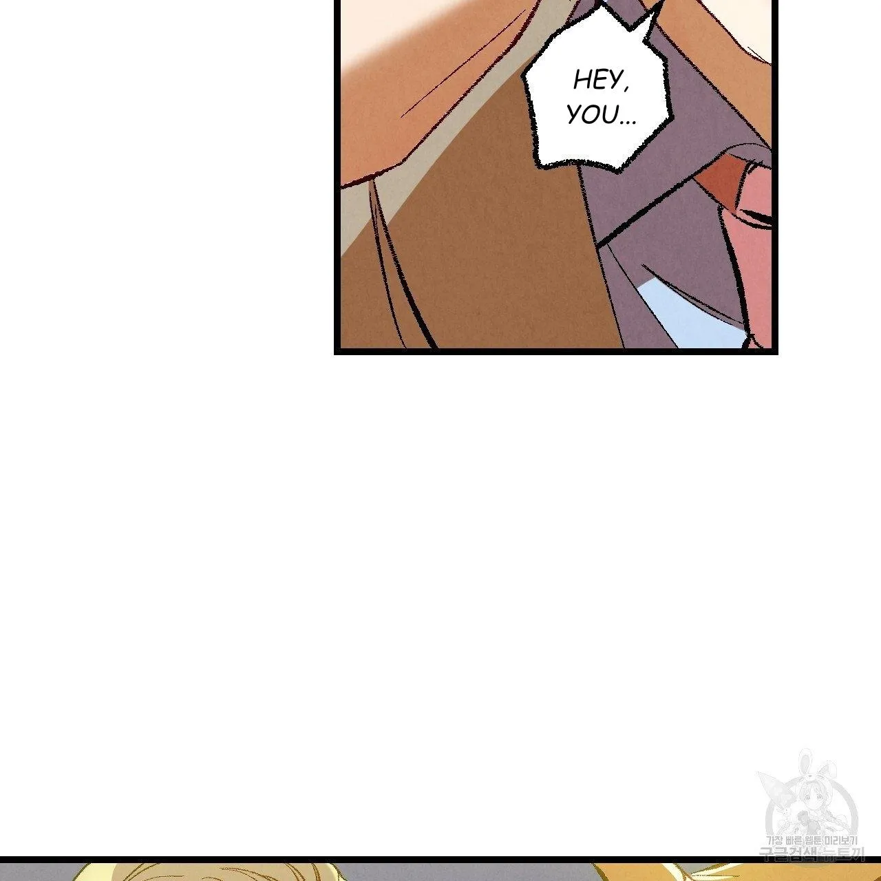 Xxx Buddy - Chapter 64 Page 50
