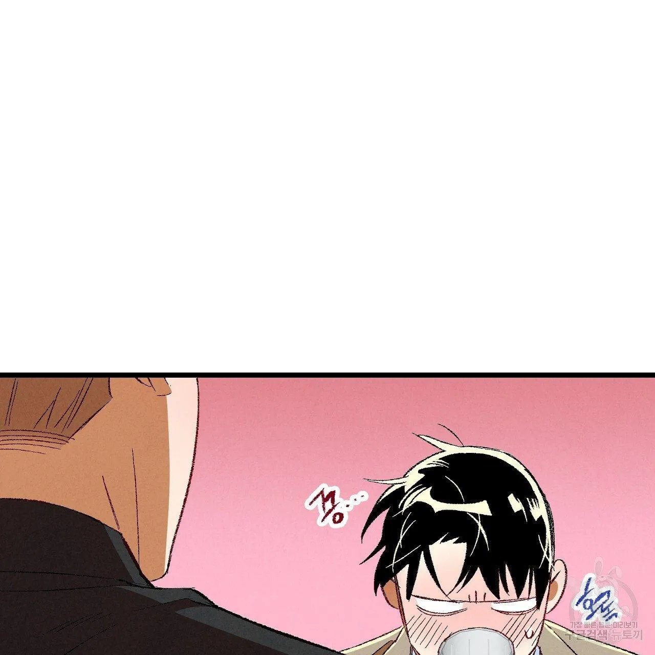 Xxx Buddy - Chapter 64 Page 52