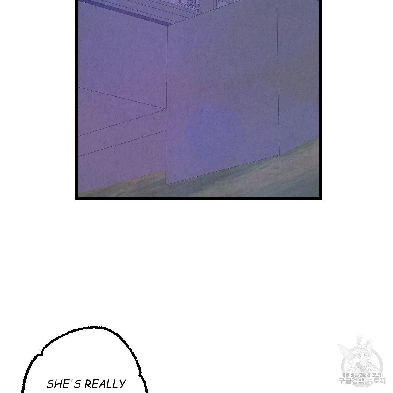 Xxx Buddy - Chapter 64 Page 56