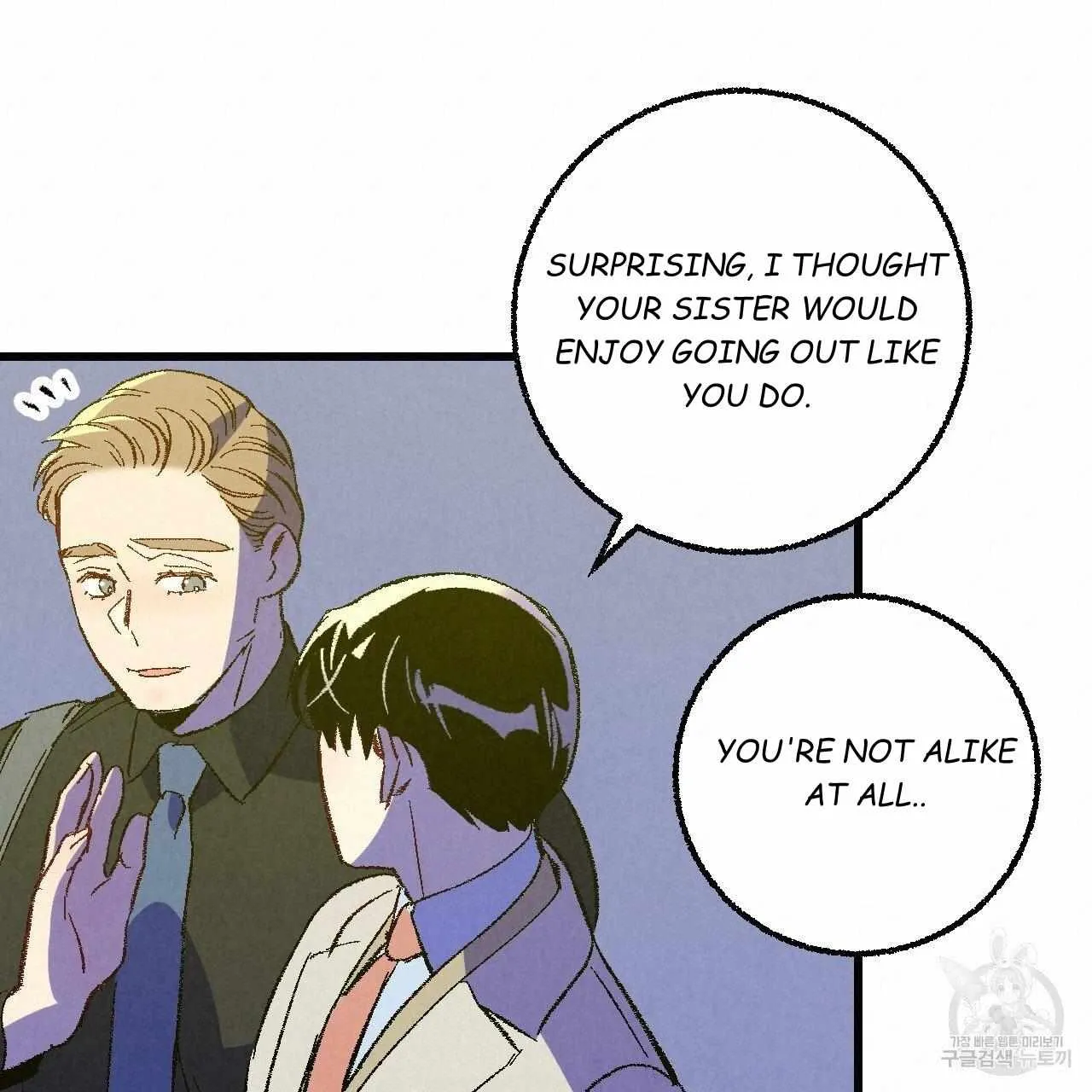 Xxx Buddy - Chapter 64 Page 59