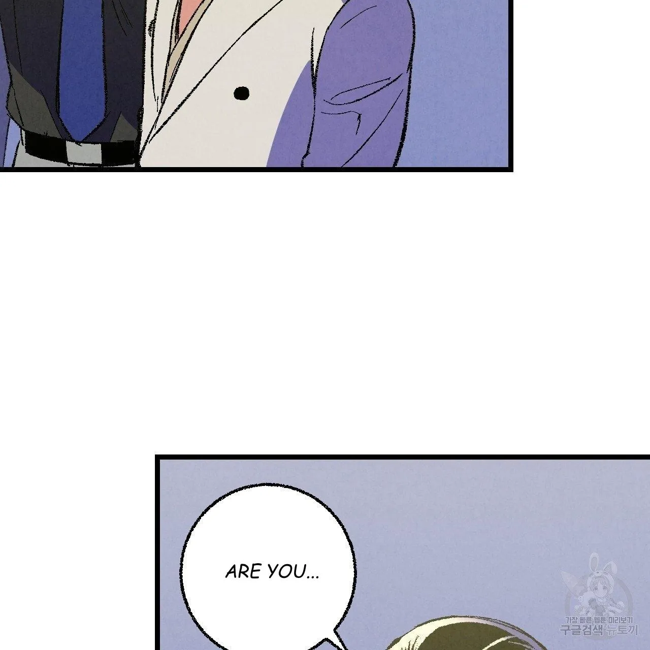 Xxx Buddy - Chapter 64 Page 60