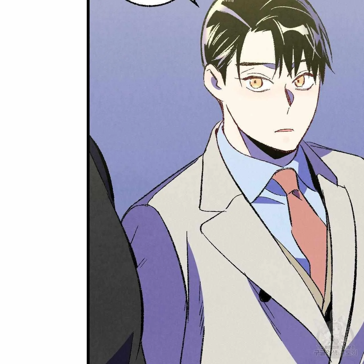 Xxx Buddy - Chapter 64 Page 61