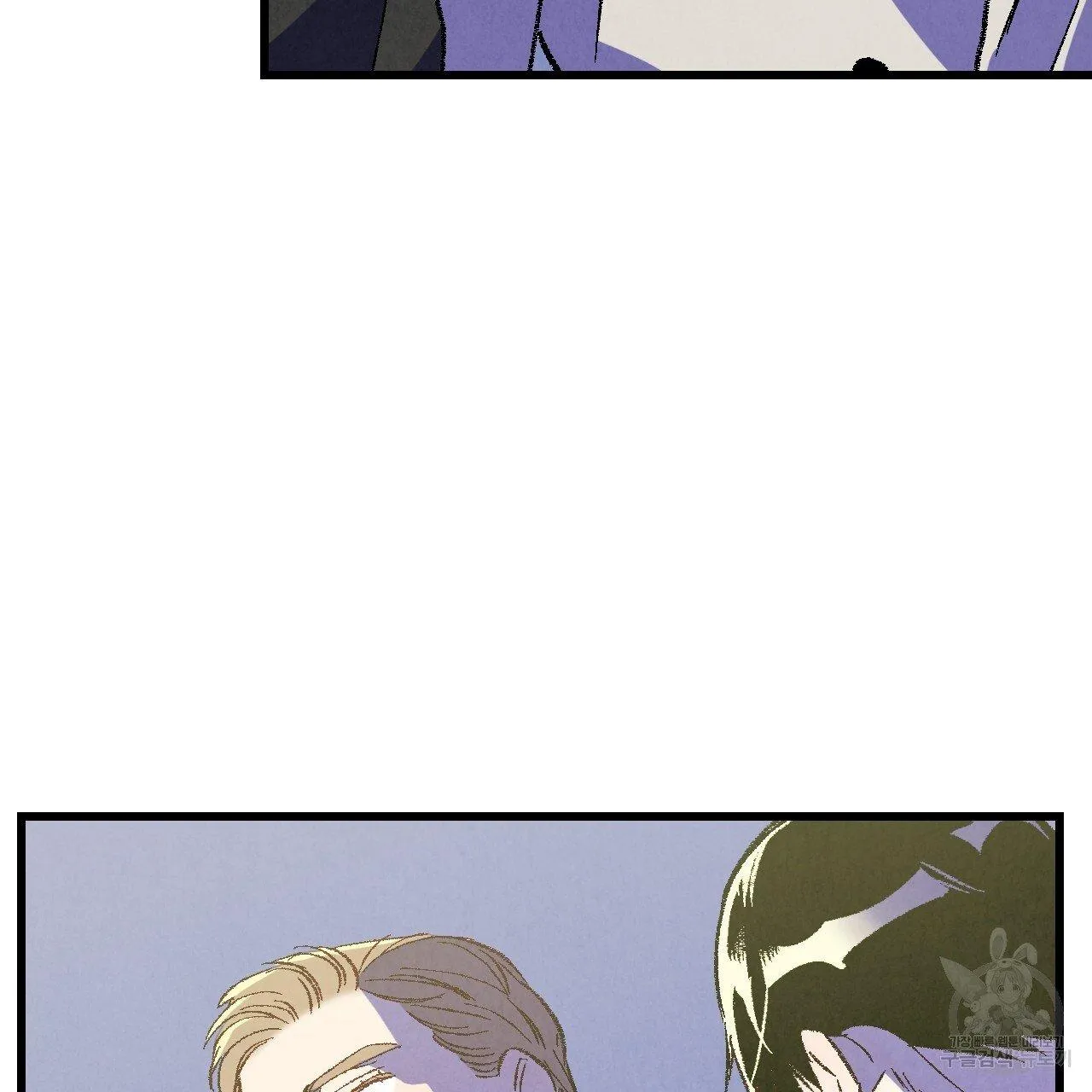 Xxx Buddy - Chapter 64 Page 62
