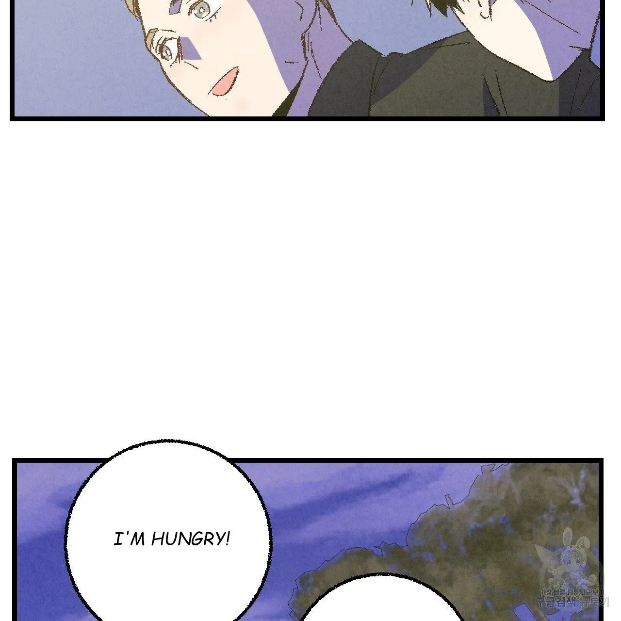 Xxx Buddy - Chapter 64 Page 63