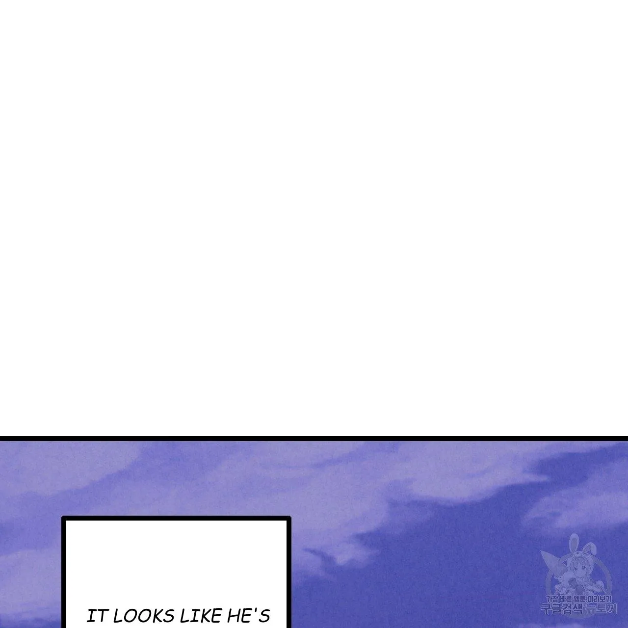 Xxx Buddy - Chapter 64 Page 65