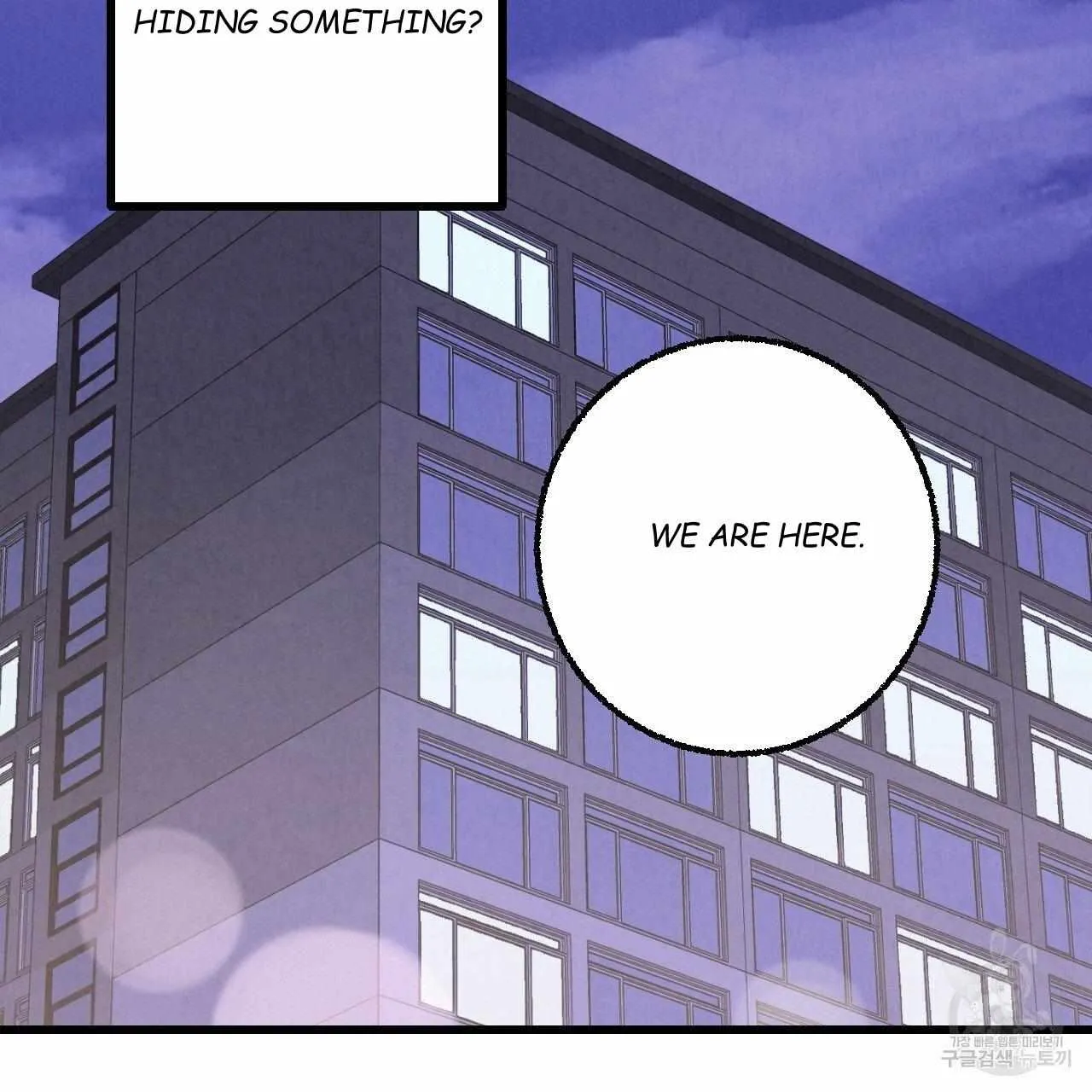 Xxx Buddy - Chapter 64 Page 66