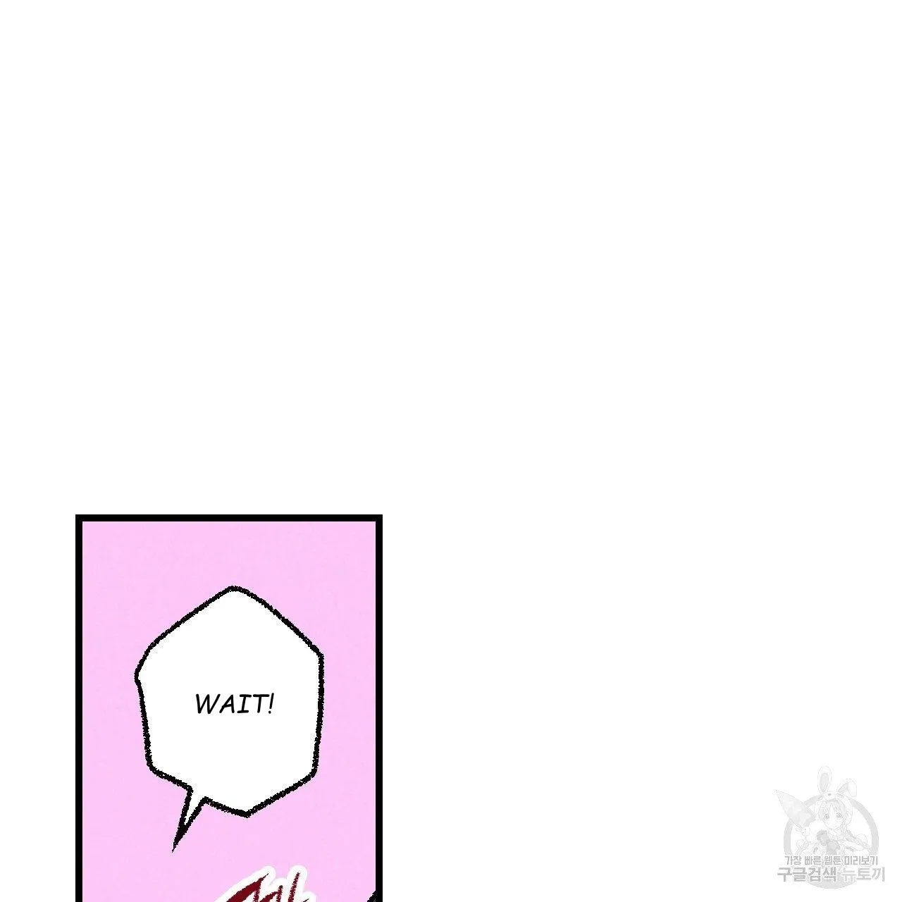 Xxx Buddy - Chapter 64 Page 67