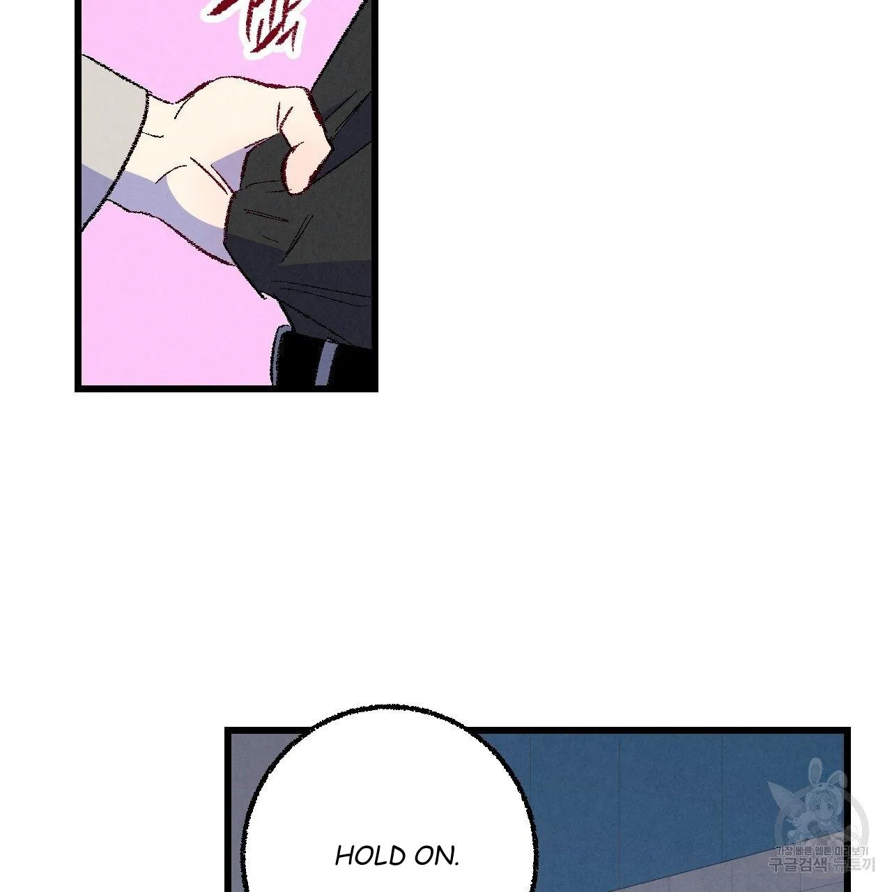 Xxx Buddy - Chapter 64 Page 68