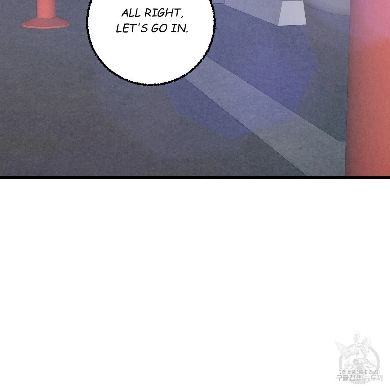 Xxx Buddy - Chapter 64 Page 71
