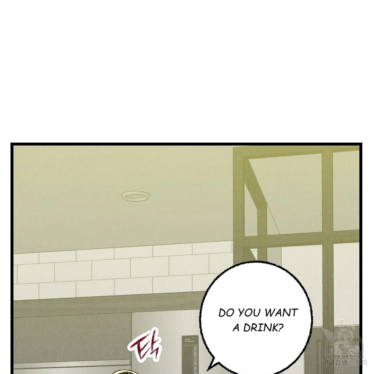Xxx Buddy - Chapter 64 Page 76