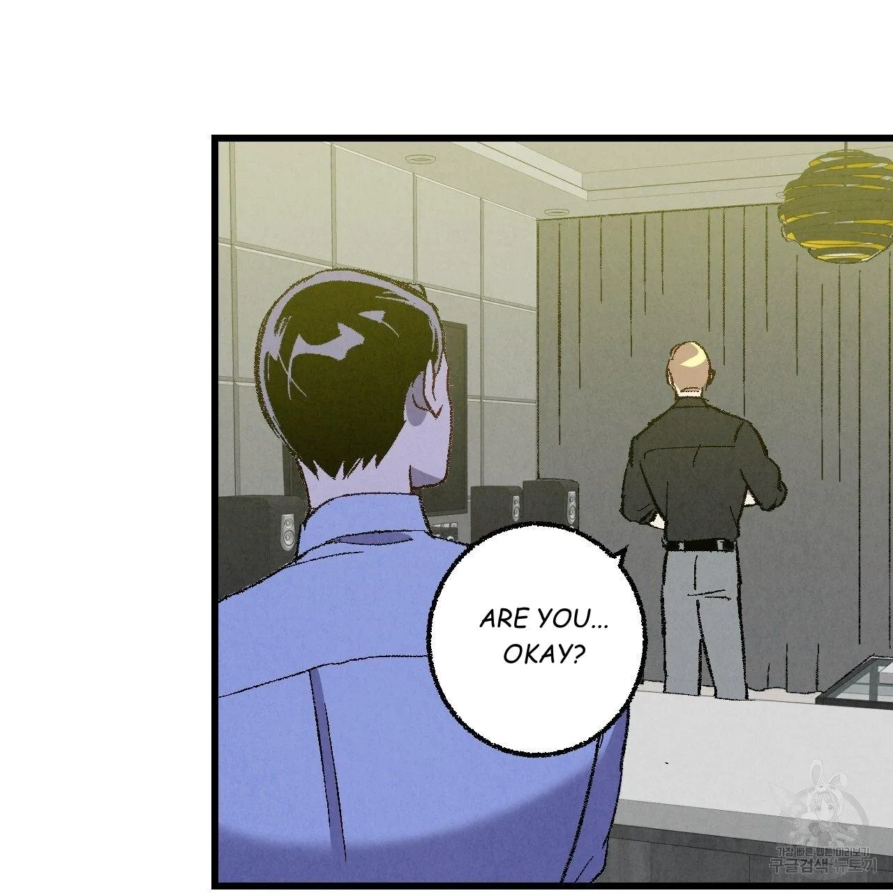 Xxx Buddy - Chapter 64 Page 79