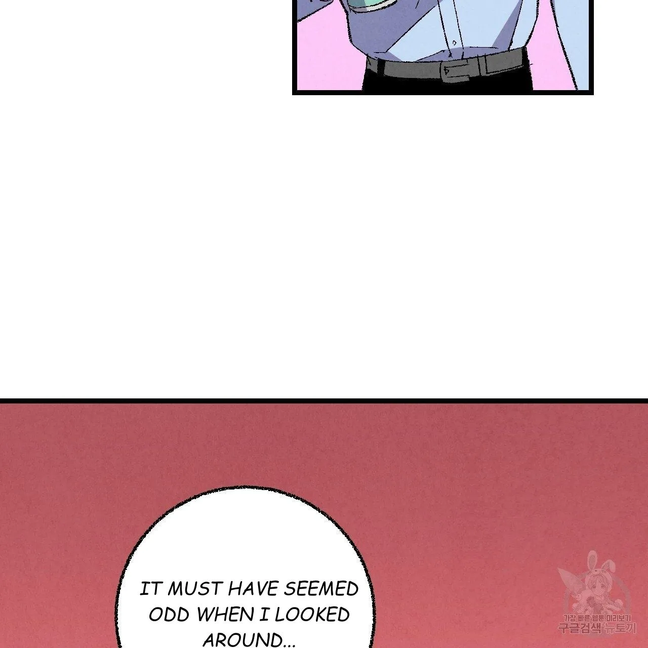 Xxx Buddy - Chapter 64 Page 82