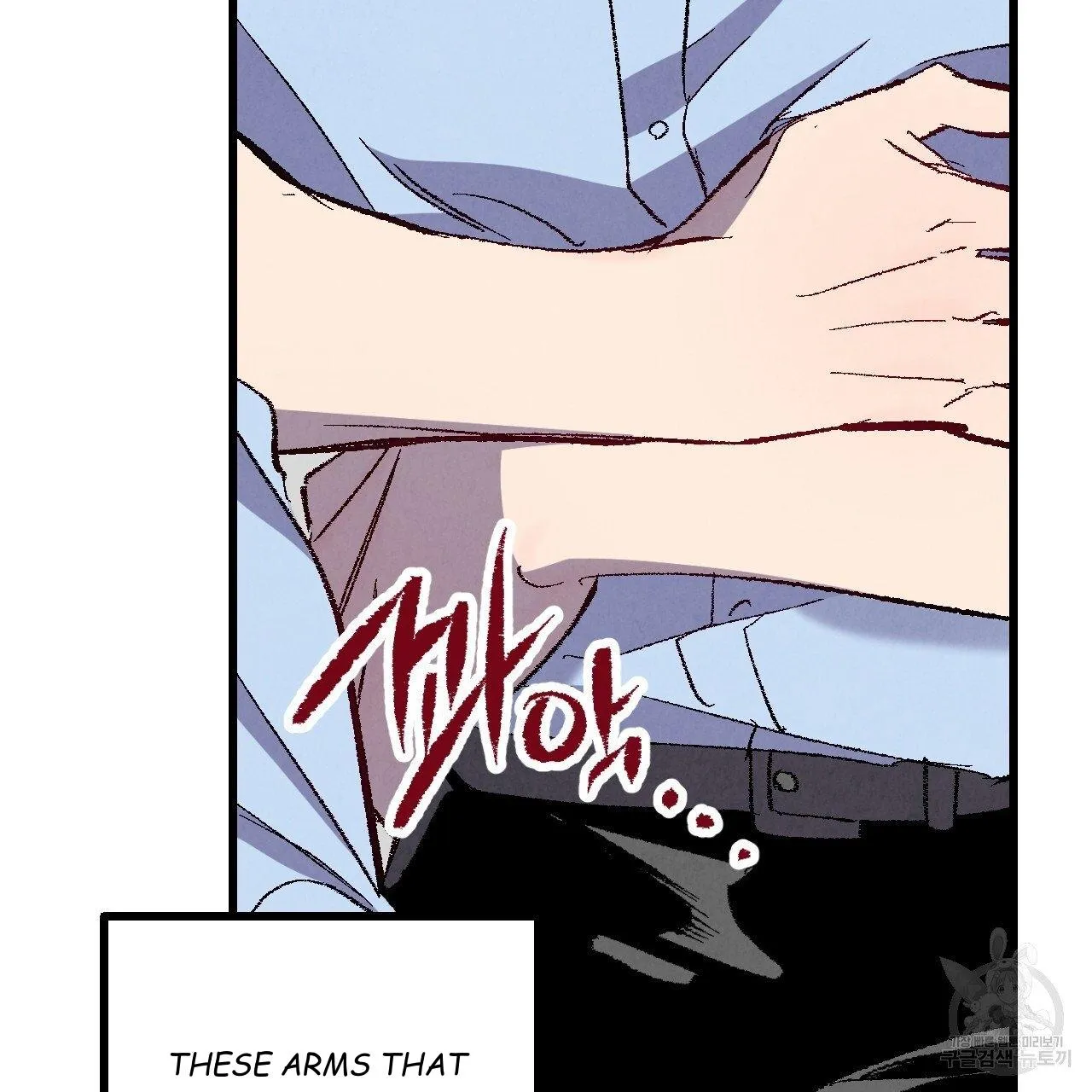 Xxx Buddy - Chapter 64 Page 90