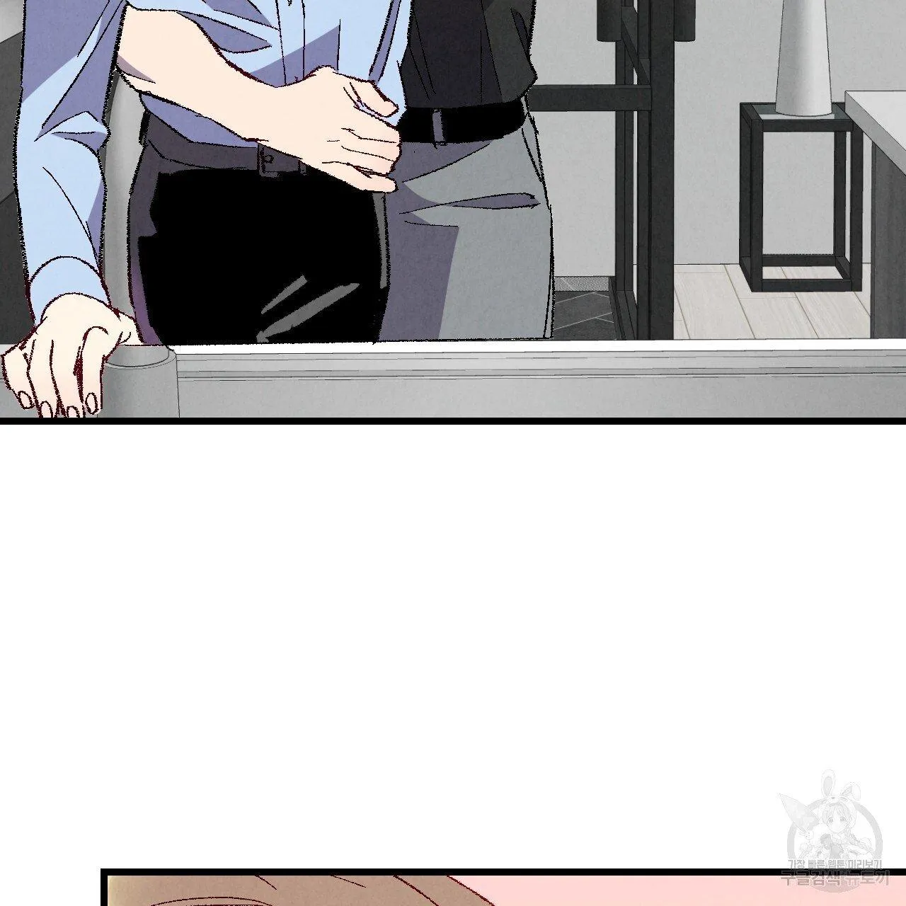 Xxx Buddy - Chapter 64 Page 101