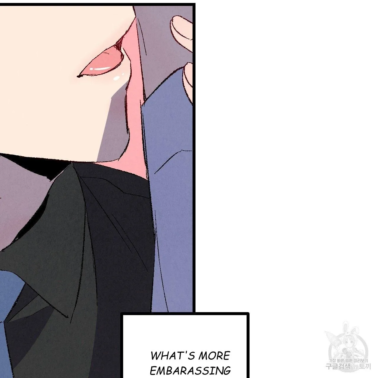 Xxx Buddy - Chapter 64 Page 104